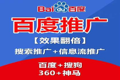 案例分享：今日头条信息流广告助力产品推广