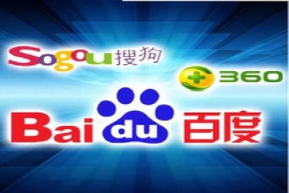 竞价推广SEM托管的策略调整——某知名品牌的成功经验