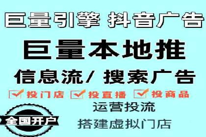 提升sem百度竞价效果——从失败到成功的转变案例