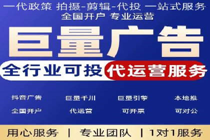 传统企业转型信息流营销的五个成功案例