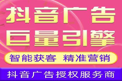 网络推广竞价策略：看IT行业如何玩转广告